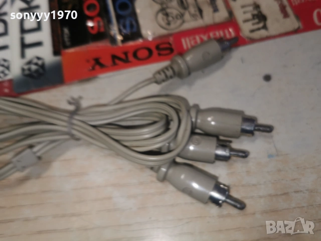 PHILIPS-СИВИ ЧИНЧОВЕ ВНОС SWISS, снимка 14 - Други - 53758070