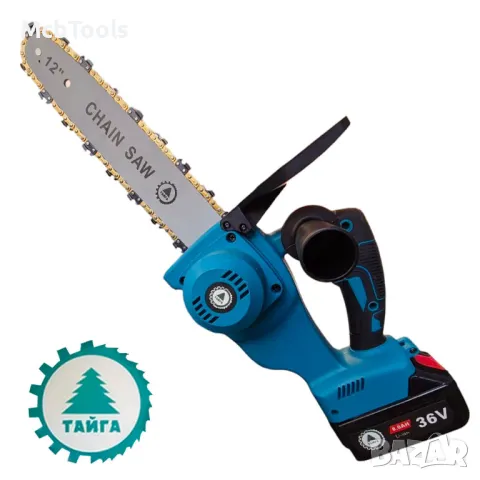 Акумулаторна резачка Тайга 36V Трион за клони с 2 батерии и 2 вериги, снимка 4 - Други инструменти - 49758430