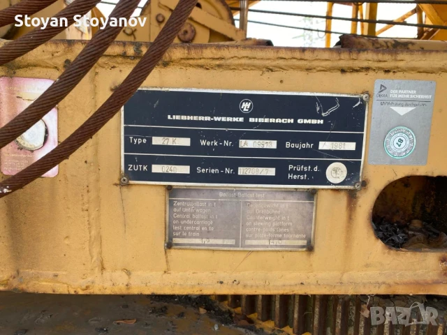 кран за строителна площадка Liebherr-werk , снимка 6 - Индустриална техника - 50561397