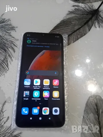 Redmi 9C NFS/Само за гр Казанлък Не изпращам!!, снимка 1 - Xiaomi - 49240661