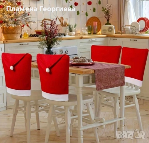 Коледни калъфи за столове, снимка 4 - Декорация за дома - 52849346