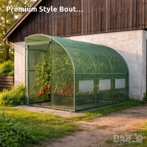 Компактна оранжерия - професионално отглеждане на растения, дори при ограничено пространство, снимка 7 - Други стоки за дома - 53620420