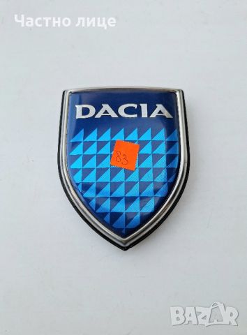 Оригинална емблема за Dacia Logan, снимка 5 - Аксесоари и консумативи - 46497806