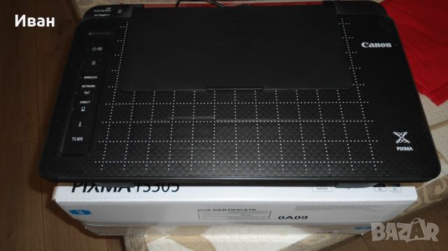 Принтер CANON PIXMA TS305 цветен, Безжичен печат, снимка 2 - Принтери, копири, скенери - 46410006