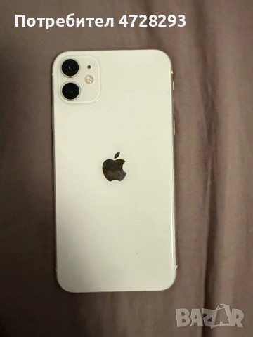 Iphoe 11 white 256, снимка 2 - Apple iPhone - 54247019