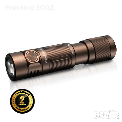Фенер Fenix E05R с ключодържател - кафяв, снимка 1 - Къмпинг осветление - 45006541