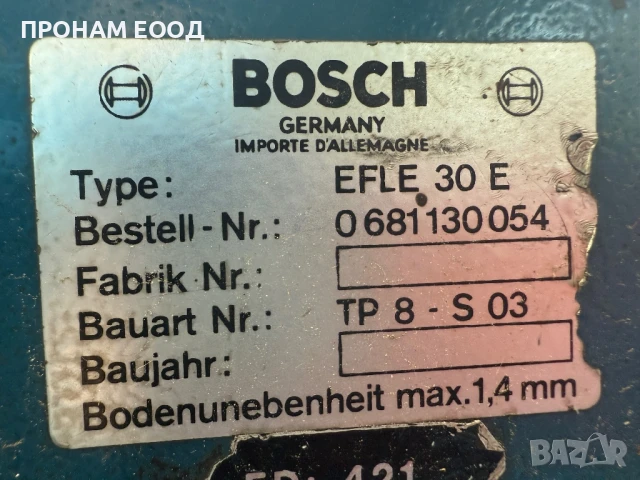 Стенд за регулиране на фарове, снимка 3 - Други инструменти - 50852302