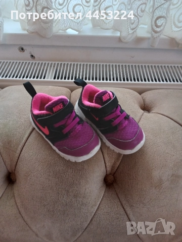 Детски обувки,маратонки,кецове и пантофи, снимка 13 - Детски обувки - 51207274