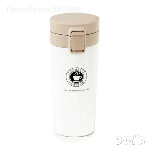 Термо чаша 380ml, черна,  лилава, бяла,кафява, инокс, снимка 8 - Чаши - 46819770