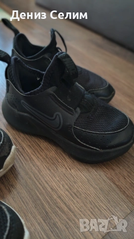 Детски маратонки и боти , снимка 2 - Детски маратонки - 54193773