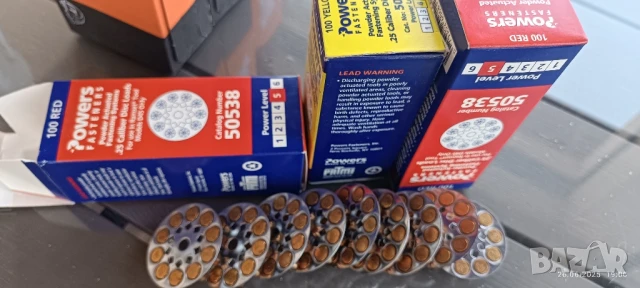 Консумативи за директен взривен монтаж