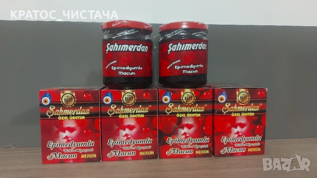 МАДЖУН , снимка 2 - Други - 48454663