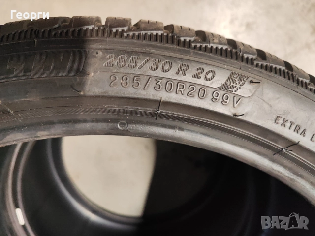 2бр.зимни гуми 285/30/20 Michelin, снимка 4 - Гуми и джанти - 52422244