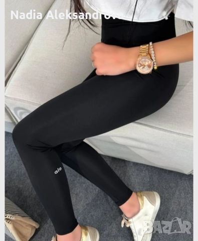 тънки клинове на alo yoga , снимка 6 - Клинове - 51737666