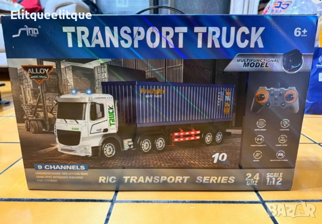 камион с дистанционно 