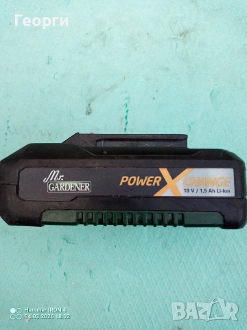 Батерия Mr.GARDENER 18V 1.5Ah за ремонт/части 