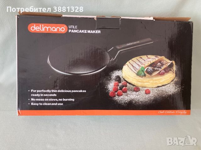 Delimano Електрически тиган за палачинки, снимка 1 - Съдове за готвене - 45846530