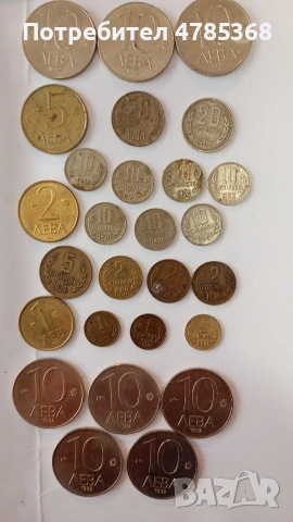 Български банкноти и монети, снимка 4 - Нумизматика и бонистика - 54114522