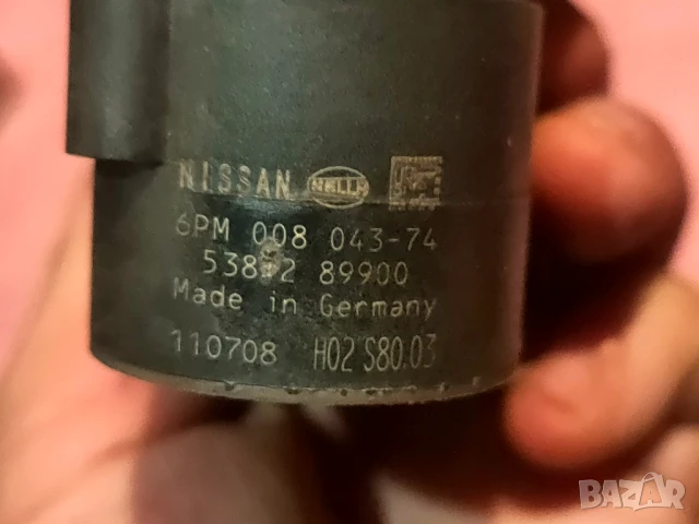 Датчик ниво светлини за NISSAN Qashqai Leaf Juke Murano, снимка 6 - Части - 51210122