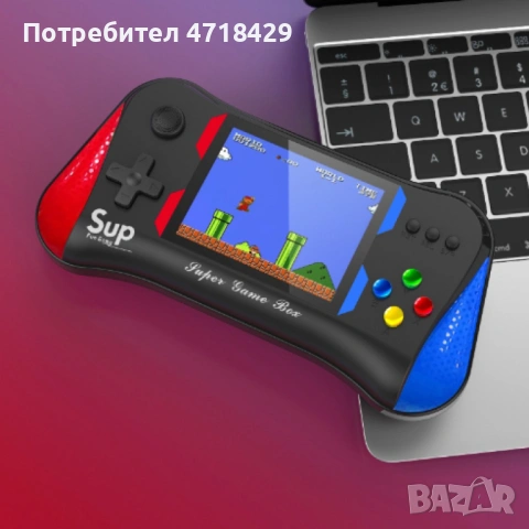 Преносима ретро конзола 500in1, снимка 7 - Други игри и конзоли - 53279752