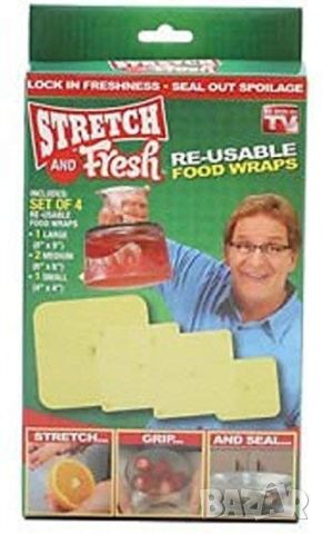 Комплект силиконови капаци за съхраняване на храна Stretch and Fresh, снимка 2 - Други - 46342426