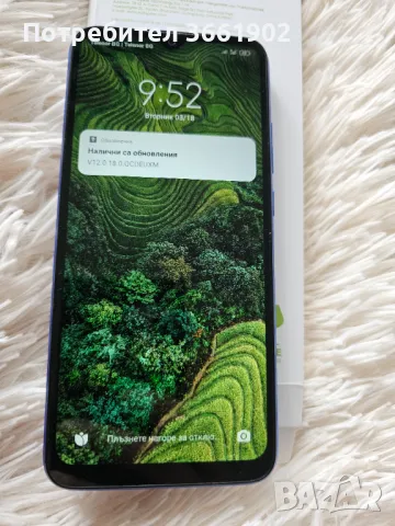 телефон Xiaomi Redmi 9AT, снимка 10 - Xiaomi - 49538869