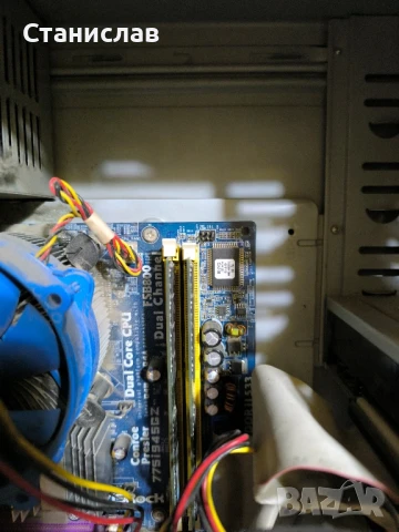 персонален компютър, снимка 4 - За дома - 50987730