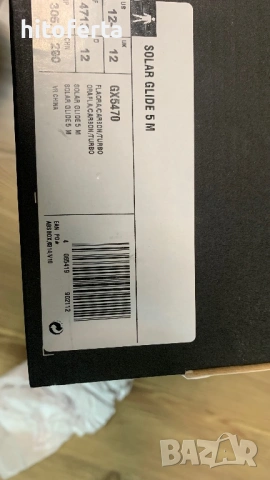 Продавам маратонки за бягане ЛНОСТ МАРАТОНКИ ЗА БЯГАНЕ SOLARGLIDE 5, снимка 5 - Маратонки - 53607366