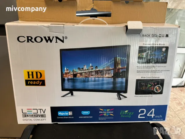 Телевизор Crown 24TF12VB   24" 12V Нов Гаранция!!!, снимка 7 - Телевизори - 47071111