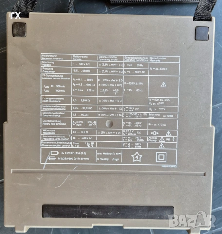 Професионален тестер за електроинсталации GOSSEN GO-MAT 0100 electronic, снимка 4 - Други инструменти - 54104808