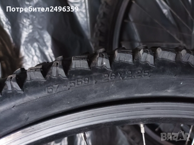 Капли за велосипед 26 цола + външни гуми, снимка 6 - Части за велосипеди - 53141667