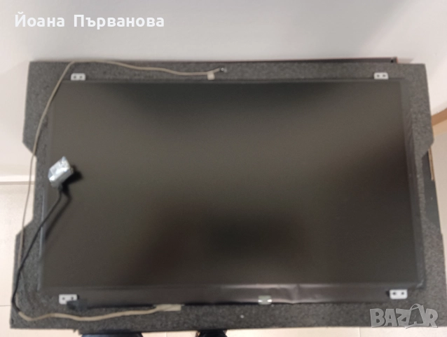 Продавам компоненти за лаптоп DELL Vostro 15 3568, снимка 5 - Части за лаптопи - 52614683