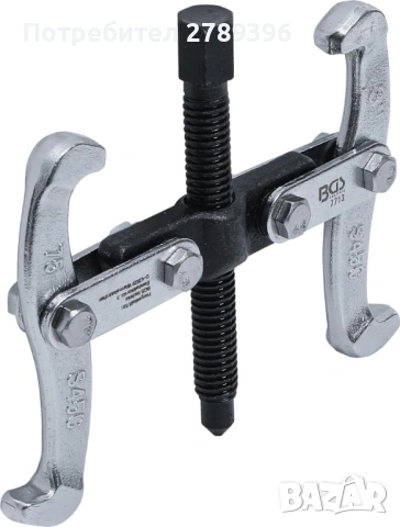 Немски двураменни скоби марка BGS, снимка 7 - Други инструменти - 54164509