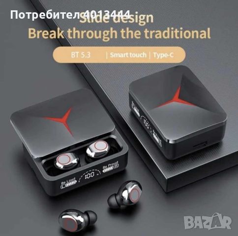bluetooth безжични слушалки - нов модел, снимка 3 - Bluetooth слушалки - 45764807