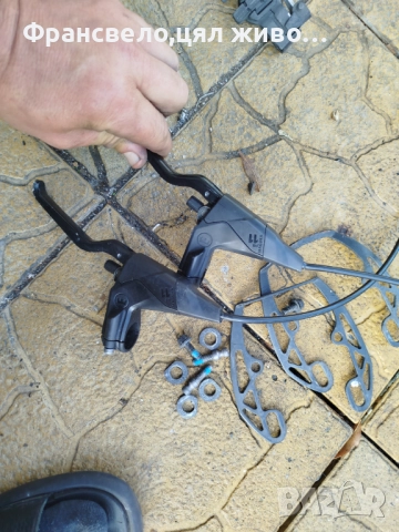 Хидравлични спирачки за велосипед колело свалени от 26 цола magura 