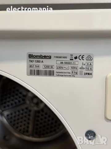 сушилня с термопомпа Blomberg TKF 1350 A 6кг, снимка 7 - Сушилни - 47978261