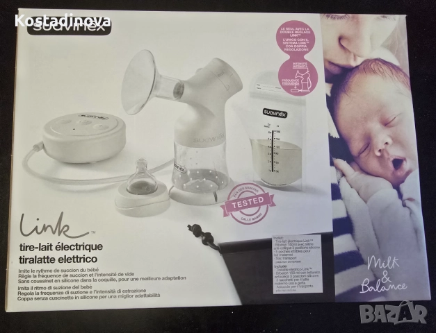 ПОМПА ЗА КЪРМА електрическа