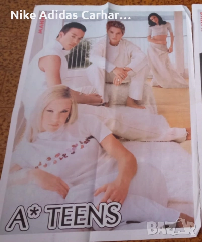 Плакати на известни личности: Justin Timberlake, Destiny's Child, Майкъл Джексън, U2, Джей Ло и др., снимка 11 - Колекции - 20165134