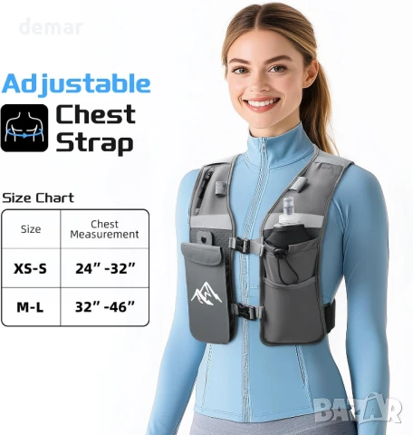 Жилетка за бягане Samfolk LED, регулируема унисекс светлоотразителна, 500 мл, XS/S (61-81 см), снимка 2 - Други спортове - 50925608