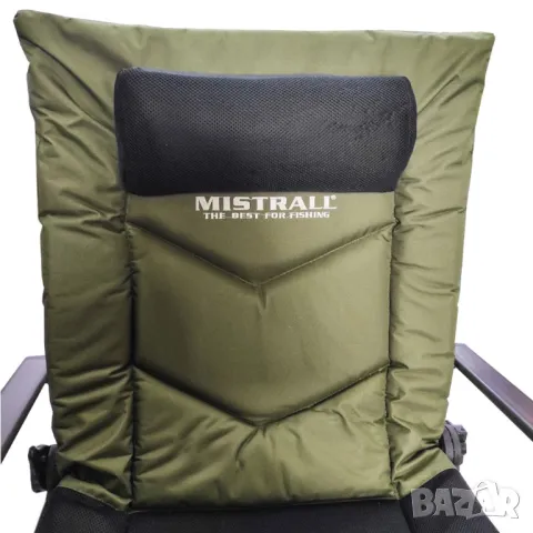 ШАРАНДЖИЙСКИ СТОЛ MISTRALL AM-6008881, снимка 4 - Такъми - 47374257