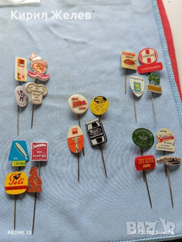 Лот рекламни значки 20 броя стари редки за КОЛЕКЦИЯ ДЕКОРАЦИЯ 46116, снимка 12 - Колекции - 52167112