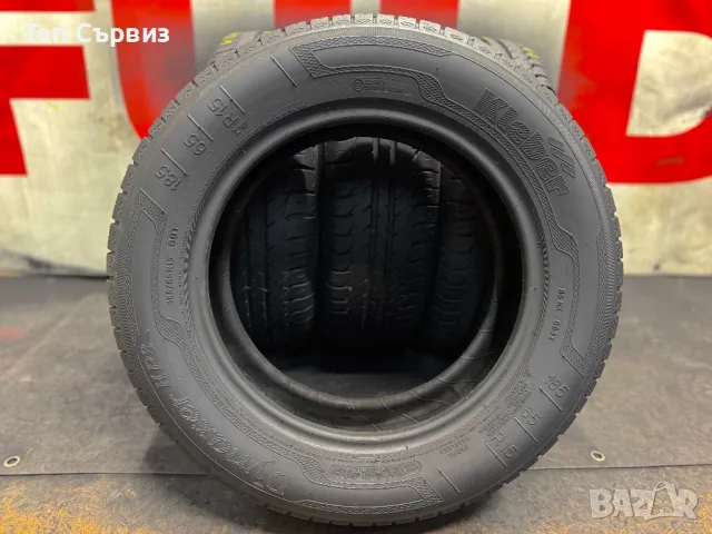 185 65 15, Летни гуми, Kleber DynaxerHP3, 4 броя, снимка 5 - Гуми и джанти - 49699003