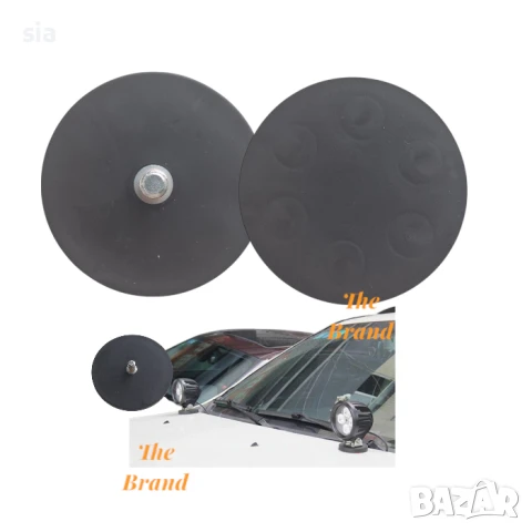 Магнитна Стойка за Халогени , 2 размера