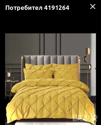 Спални Комплекти ( разл.цветове), снимка 7 - Спално бельо - 52330603