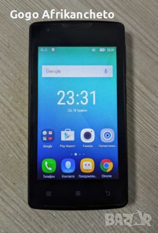 Телефон на Lenovo A2010, Dual Sim, 8GB, 4G, Black, снимка 1