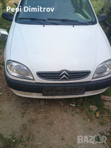 Ситроен Саксо на части Citroen saxo, снимка 1 - Автомобили и джипове - 46191471