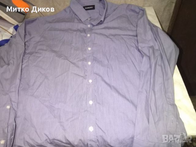 Andrews Business line мъжка риза размер Л дълъг ръкав нова