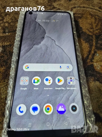 12 gb ram 128 gb rom-realme GT Master Edition , снимка 4 - Телефони с две сим карти - 53562017