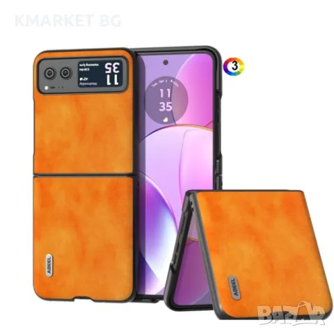 Motorola Razr 40 ABEEL Litchi Texture Wallet Калъф и Протектор, снимка 3 - Калъфи, кейсове - 48114670