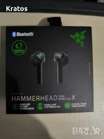 Razer Hammerhead True Wireless X безжични слушалки, снимка 1 - Bluetooth слушалки - 48756303